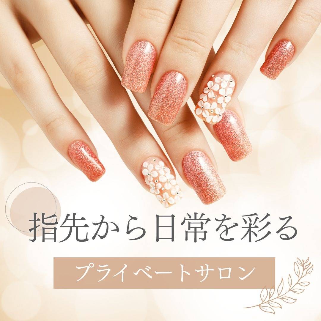 popup_banner